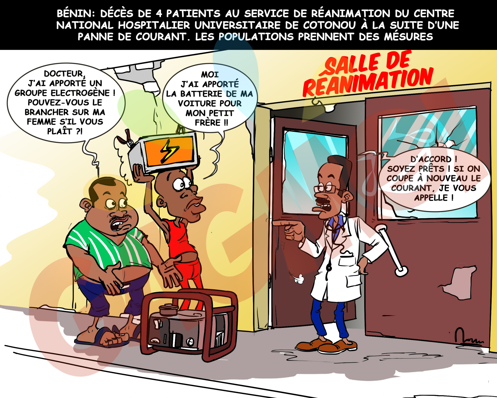 décès patients bénin#actualité africaine#dessin d'actualité# caricature
